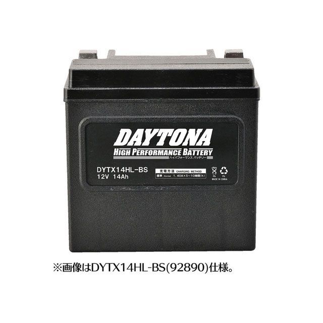 【メーカー直送】DAYTONA メンテナンスフリー（MF）バッテリー ハーレーダビッドソン用 DYTX30HL-BS 92892 デイトナ バッテリー関連パーツ ハーレーダビッドソン 12V車