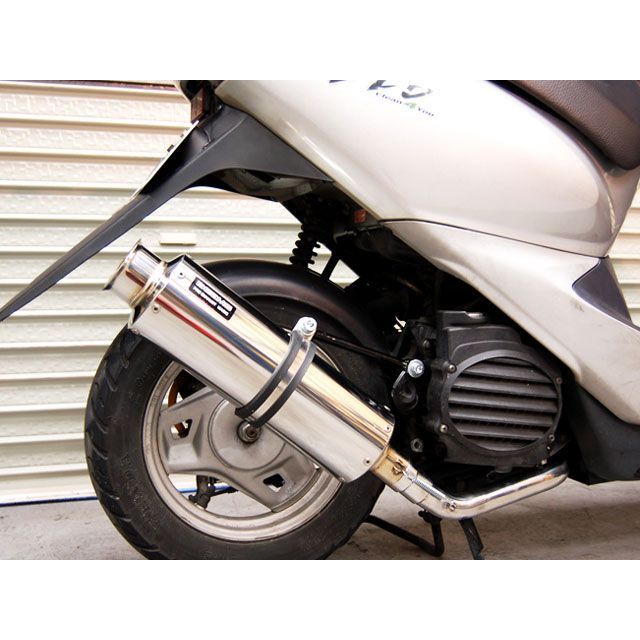 楽天市場】ビームス SS300 マフラー XR50 サイレンサー ソニック