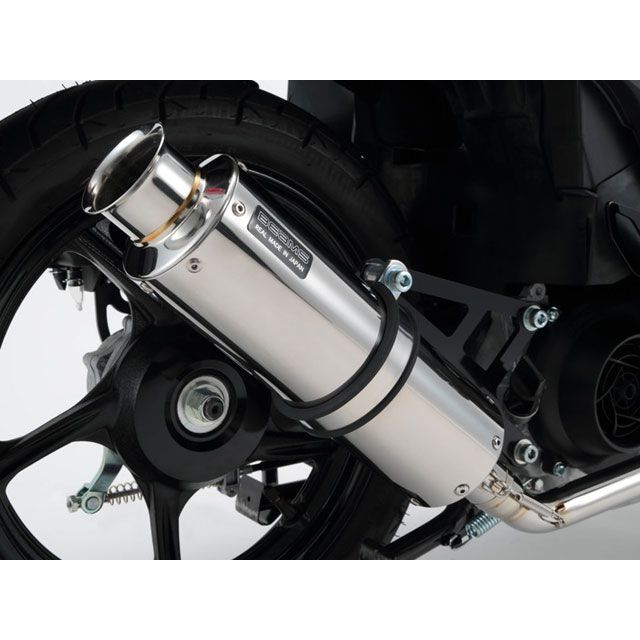 BEAMS SS300 SP（JMCA認定） マフラー サイレンサー ソニック G333-07-000 ビームス マフラー本体 ADDRESS 110
