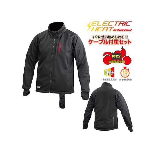KOMINE 2018-2019秋冬モデル EK-106 エレクトリックインナージャケット12V サイズ XL ・08-106 コミネ 電熱ウェア・防寒用品