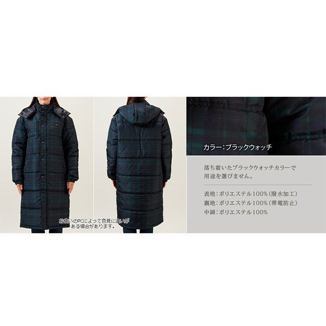 SUNART あったかベンチコート サイズ S S2D-01（S） サンアート 電熱ウェア・防寒用品