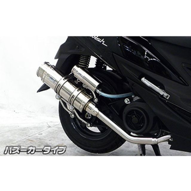 WirusWin スウィッシュ（2BJ-DV12B）用 ロイヤルマフラー バズーカータイプ オプション オプションB＋C ウイルズウィン マフラー本体 スウィッシュ｜パークアップ 店