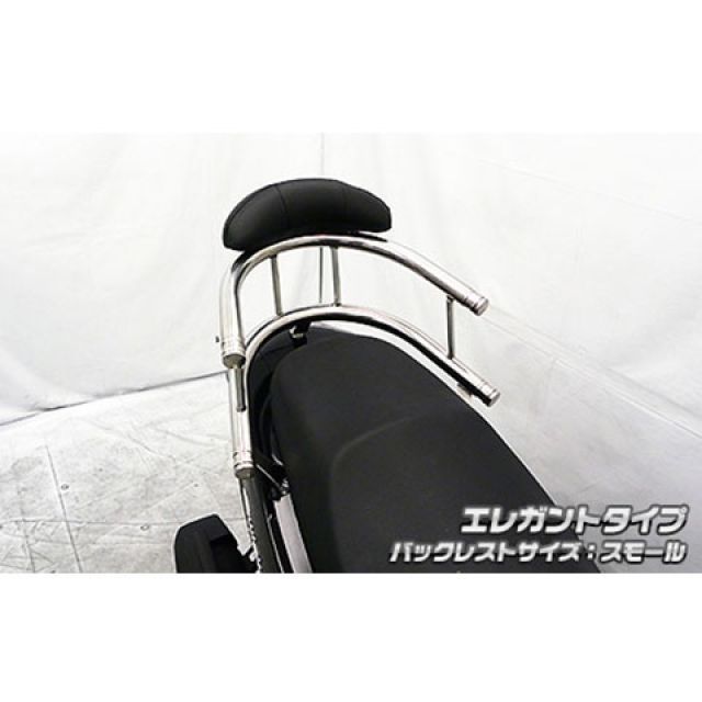 WirusWin スウィッシュ（2BJ-DV12B）用 バックホールドタンデムバー エレガントタイプ バックレストサイズ スモール ウイルズウィン タンデム用品 スウィッシュ