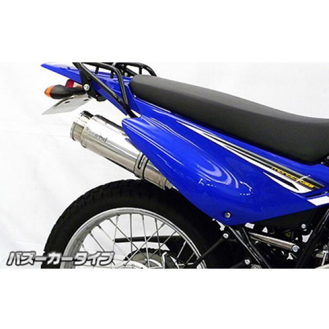WirusWin XTZ125（2016～）用 スリップオンマフラー バズーカータイプ オプション なし ウイルズウィン マフラー本体 XTZ125