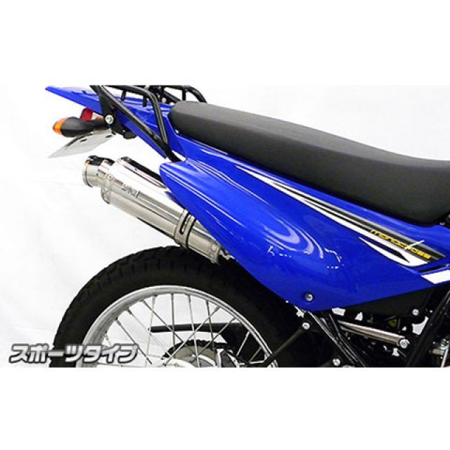 ヤマハ XTZ125 スリップオン異形 モタード SUS ブルー SECRET SPEED☆ヤマハ XTZ125 スリップオンマフラー ブルー