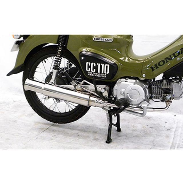 WirusWin クロスカブ110（2BJ-JA45）用 オープンエンドマフラー ウイルズウィン マフラー本体 クロスカブ110