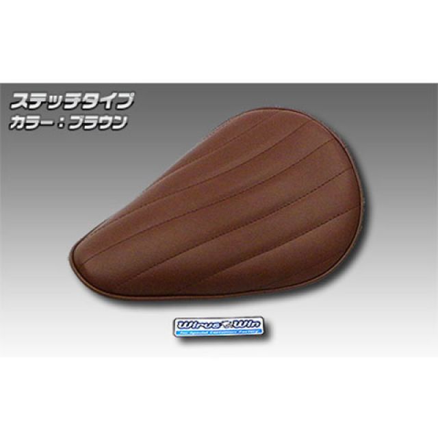 WirusWin クロスカブ110(2BJ-JA45)用 ロングノーズソロシートキット ステッチタイプ(ブラウン) ウイルズウィン シート関連パーツ クロスカブ110|パークアップ 店