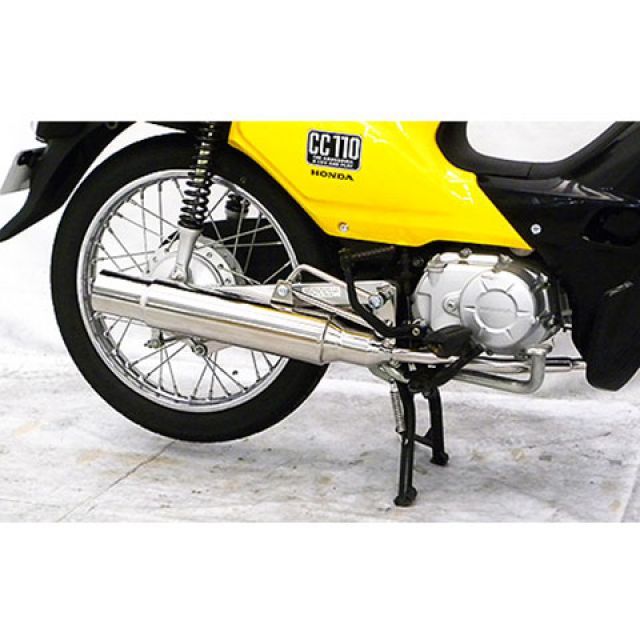 WirusWin クロスカブ（EBJ-JA10）用 グランドシャープマフラー ウイルズウィン マフラー本体 クロスカブ｜パークアップ 店