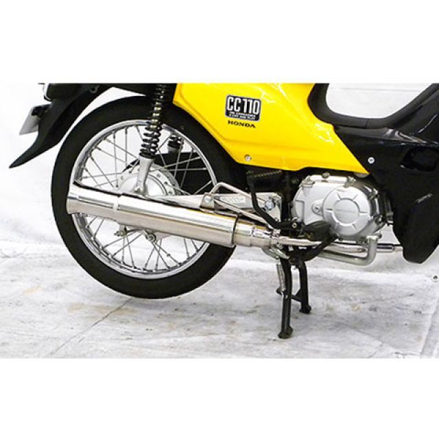 WirusWin クロスカブ（EBJ-JA10）用 オープンエンドマフラー ウイルズウィン マフラー本体 クロスカブ