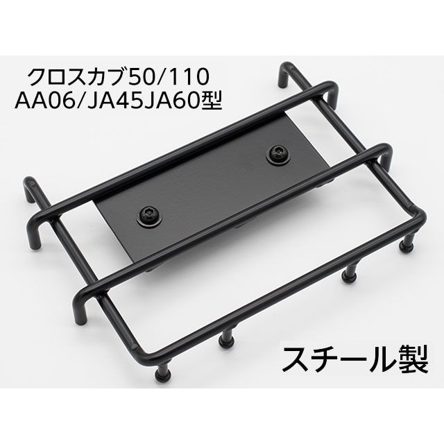 楽天市場】GIVI モノロック 用スペシフィックラック for CBR 125 R（11 