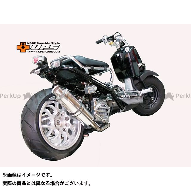 無料学術誌付き アップス ズーマー 四輪形自動車用件環備えつける組み シルバーグレー Ups Marchesoni Com Br