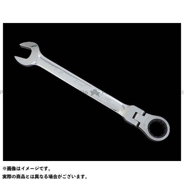 楽天市場】ディーン インチ首振りラチェット コンビレンチ 11/16