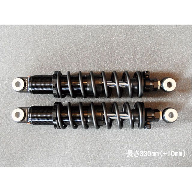 Tramp Cycle MONO-RT リアショック/スポーツスターEVO-03用 330mm（＋10mm） オプション なし TSHD-05S トランプ リアサスペンション関連パーツ スポーツスター