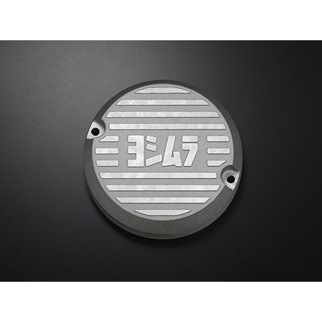 YOSHIMURA アルミポイントカバー(シルバー) 280-448-A200 メーカー在庫あり ヨシムラ エンジンカバー関連パーツ CB400FOUR(398cc) CB400FOUR(408cc)|パークアップ 店