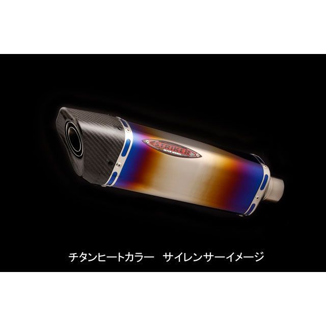 STRIKER INTER MODEL POWER MINI フルEX OFF-Type B JMCA(チタンヒートカラー) 514791IMJ-H ストライカー マフラー本体 GSX-R125 ABS