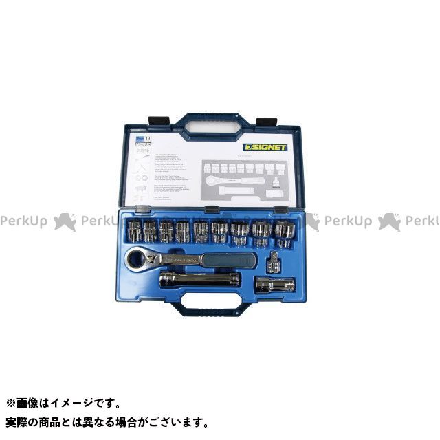 SIGNET 20545 13パソコン ボルテックスソケットセット（差込角30MM） 20545 製造業者店卸し資産あり シグネット お手々物の具