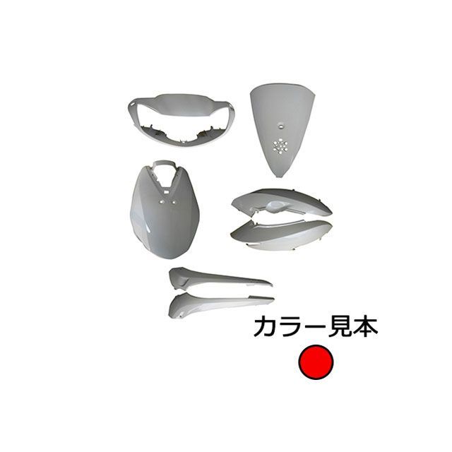 【メーカー直送】supervalue 外装7点セット 4stディオ（AF62/68） キャンディールーシッドレッド（R-264C） ・056010012 スーパーバリュー 外装セット 4stディオ