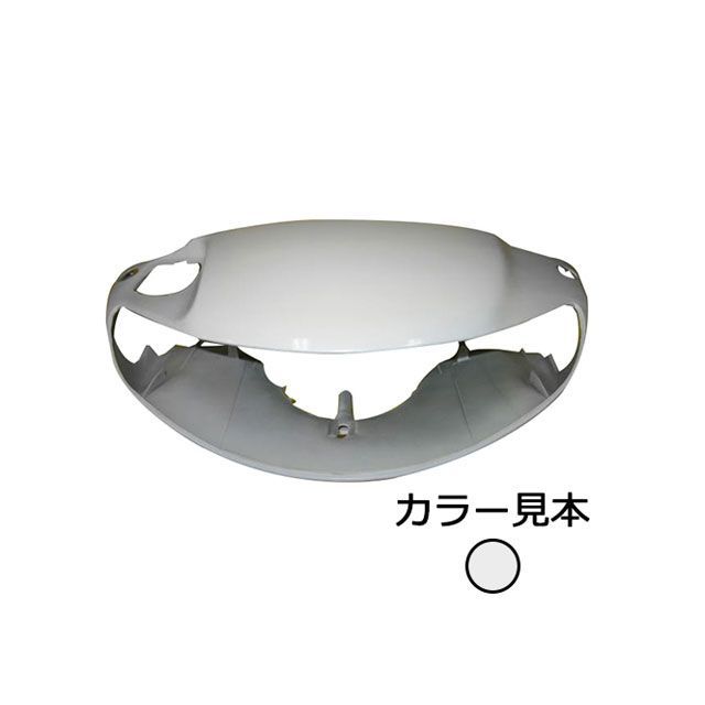 スーパーバリュー ライブディオ ハンドルカバー ライブディオ(AF35) III型 フォースシルバーメタリック(NH-411M) supervalue