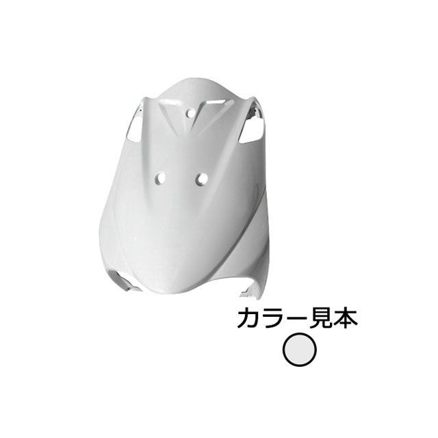 【メーカー直送】supervalue フロントカバー アドレスV125(CF46A/4EA) ソニックシルバーメタリック(YD8) 10798959 スーパーバリュー ドレスアップ・カバー アドレスV125