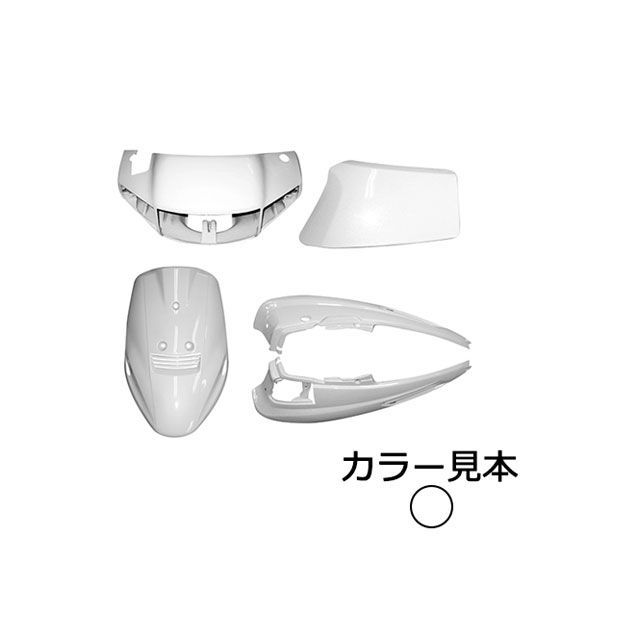 美品 スーパーバリュー アドレスV100 外装セット カラー ad-naturam.fr