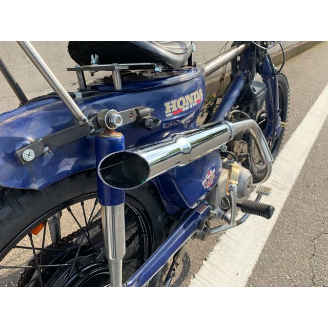 K&W カブ用スラッシュカットマフラー P40013-2 部品屋K&W マフラー本体 カブ｜パークアップ 店