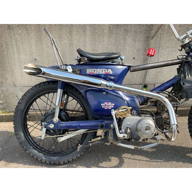 K&W カブ用ターンアウトマフラー P40013-4 部品屋K&W マフラー本体 カブ