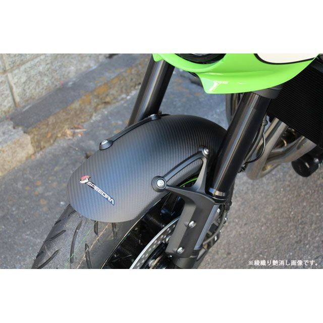 楽天市場】Kawasaki Z900RS フロントフェンダーエクステンション