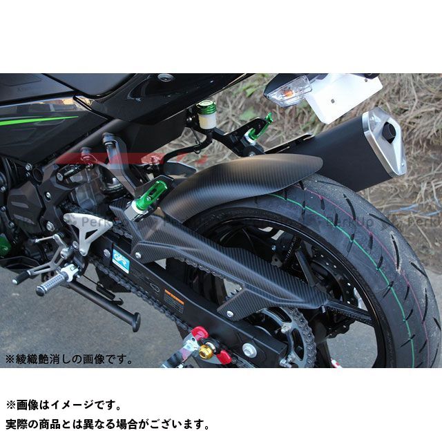 リアフェンダー ドライカーボンCKA1205TG ninja250/400 リアフェンダー ドライカーボンCKA1205TG ninja250/400 楽天市場
