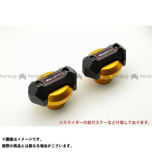 RIDEA フレームスライダー メタリックタイプ カラー ゴールド RI0000417 リデア スライダー類 CBR250RR 14,133円