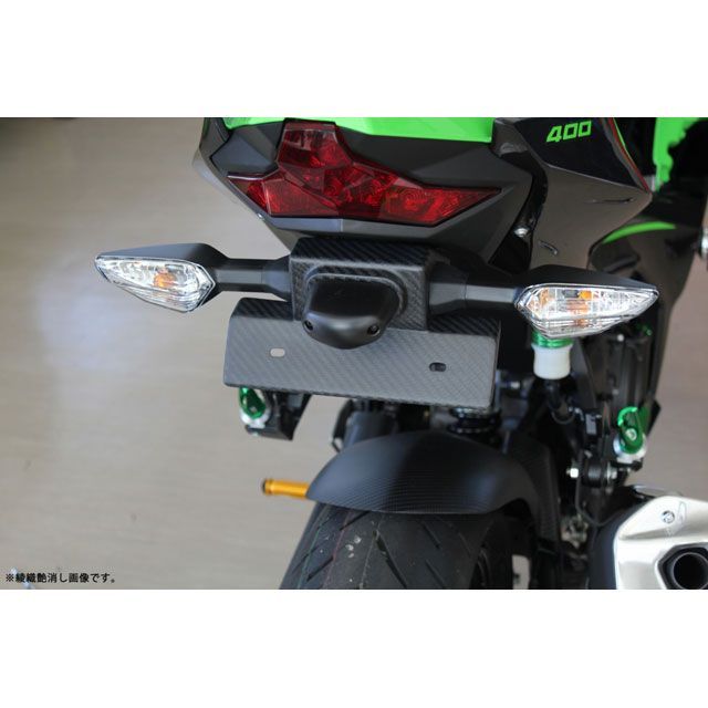 SPEEDRA フェンダーレスキット ドライカーボン 仕様 綾織艶消し CKA1203TM SPEEDRA フェンダー NINJA250/400