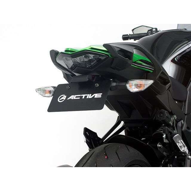 ACTIVE フェンダーレスキット（ブラック） LEDナンバー灯付き 1157093 アクティブ フェンダー Ninja1000（ABS） Ninja1000