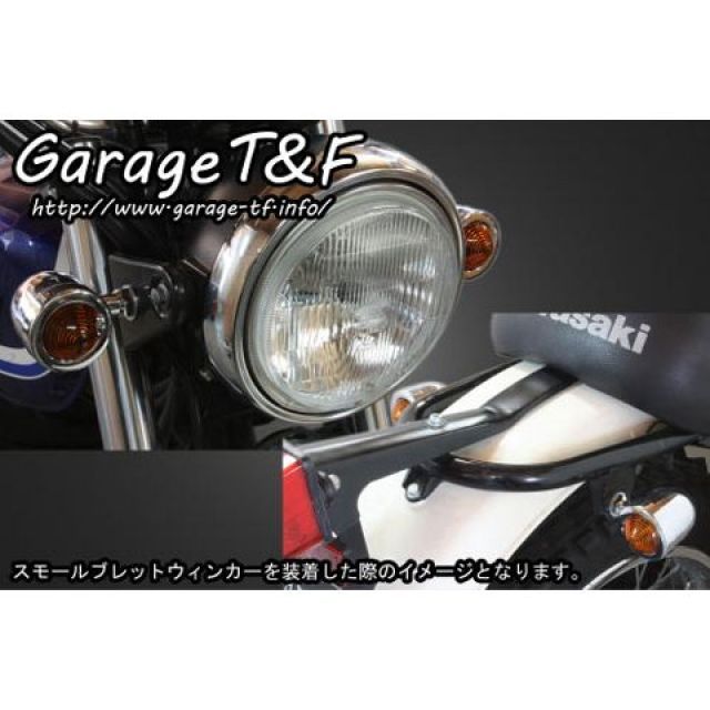 取寄商品 正規品/ガレージTF 汎用 バードゲージウィンカータイプ1(ブラック) ダークレンズ仕様 ゲージ:真鍮 ステー:ステーF TF バイク | mcway.in