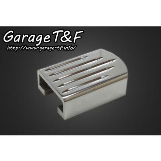 T&F ブレーキペダルカバー（スタンダードモデル専用） ・DS1100CV01 ガレージT&F ドレスアップ・カバー ドラッグスター1100