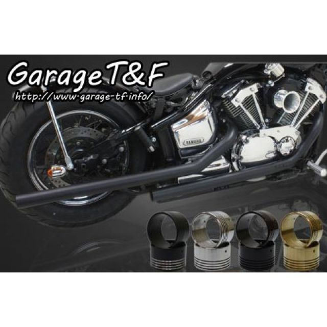T&F ドラッグパイプマフラー タイプ2 カラー ブラック タイプ エンド無し ・DS1100ML16 ガレージT&F マフラー本体 ドラッグスター1100 ドラッグスター1100クラシック 37,066円