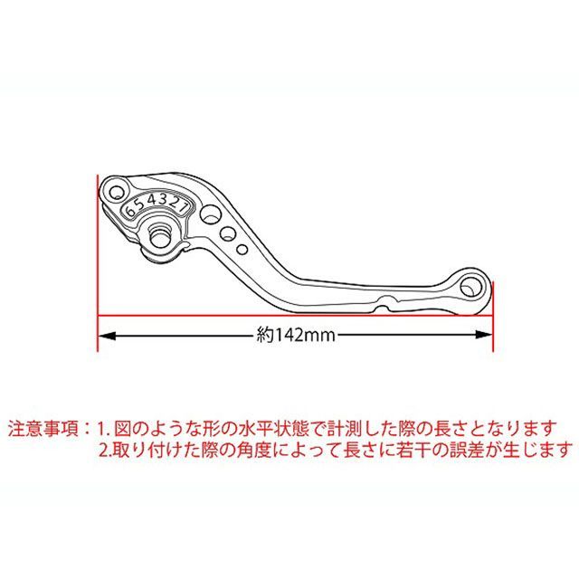 カノン NCK引っ掛けスパナヘッド 200NCK7075 200NCK7075 引掛けスパナ