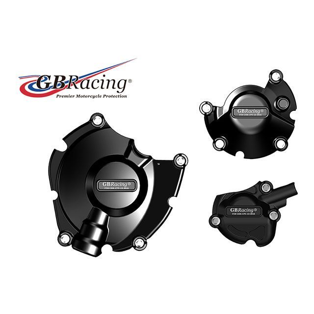 GBRacing エンジンカバーセット 3点 EC-MT10-2015-SET-GBR GBレーシング ドレスアップ・カバー MT-10｜パークアップ 店 31,780円