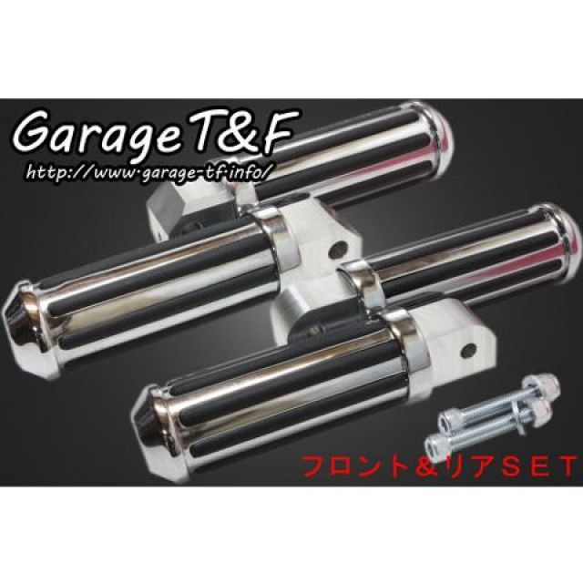 T&F レールフットペグ セット内容 フロント＆リアセット ・DS250FP08 ガレージT&F ステップ ドラッグスター250