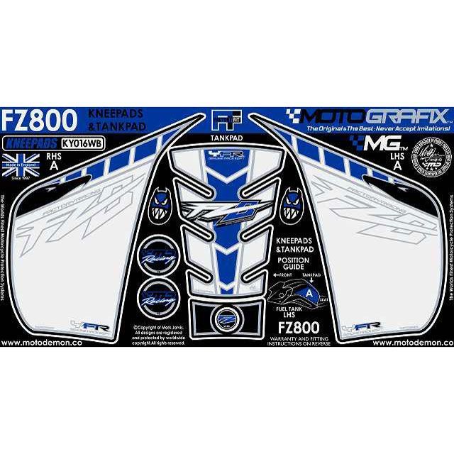MOTOGRAFIX ボディパッド Knee＆Tankpad ヤマハ タイプ KY016WB MT-KY016WB モトグラフィックス ドレスアップ・カバー FZ8｜パークアップ 店