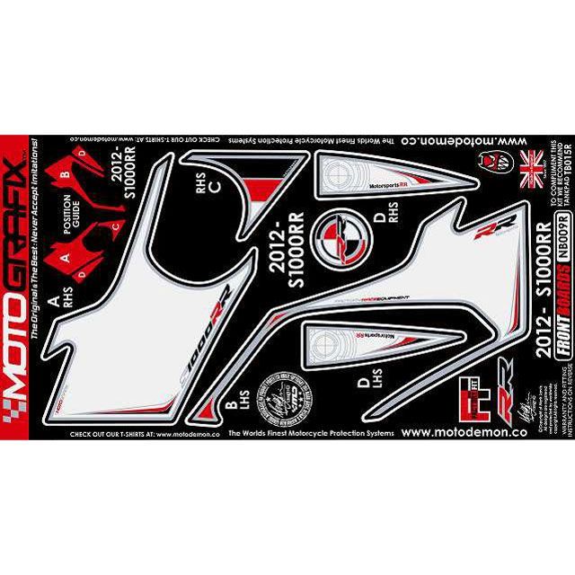 MOTOGRAFIX ボディパッド Front BMW タイプ NB009R MT-NB009R モトグラフィックス ドレスアップ・カバー S1000RR｜パークアップ 店