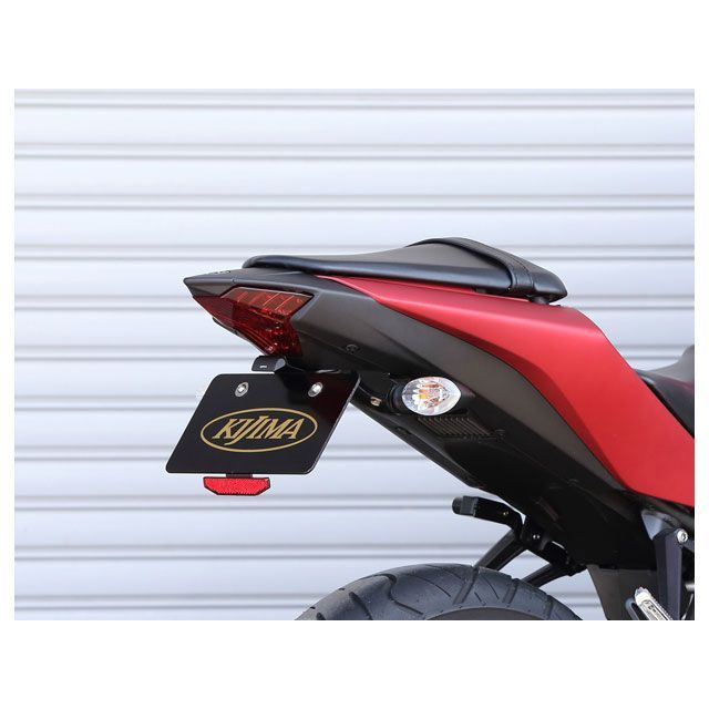 KIJIMA フェンダーレスキット（ブラック） 315-071 メーカー在庫あり キジマ フェンダー YZF-R25/3
