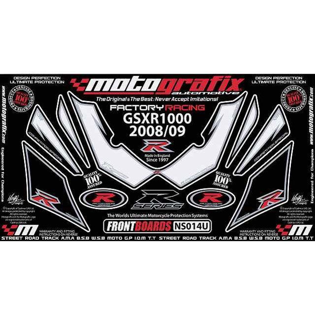MOTOGRAFIX ボディパッド Front スズキ タイプ NS014U MT-NS014U モトグラフィックス ドレスアップ・カバー GSX-R1000｜パークアップ 店 12,312円