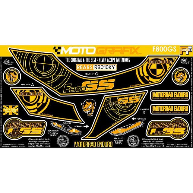 MOTOGRAFIX ボディパッド Rear BMW タイプ RB010KY MT-RB010KY モトグラフィックス ドレスアップ・カバー F800GS｜パークアップ 店