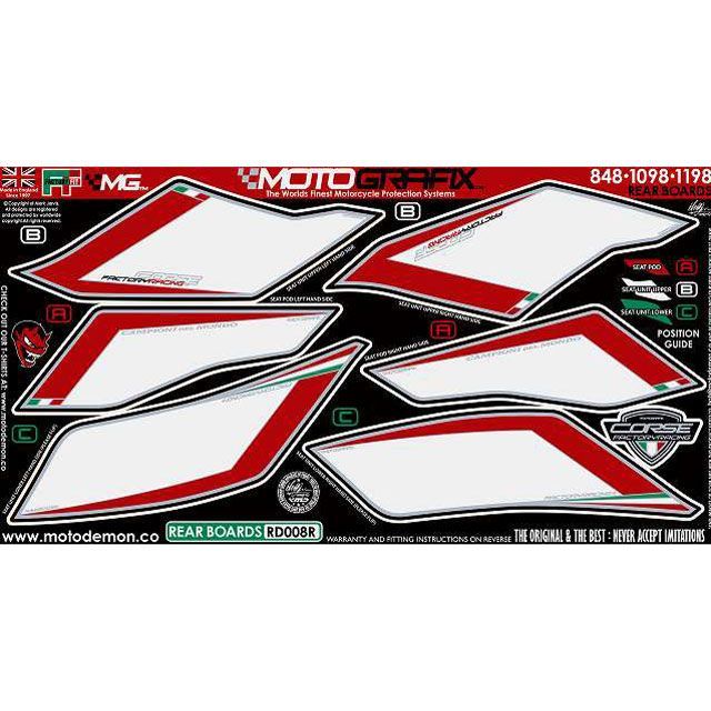 MOTOGRAFIX ボディパッド Rear ドゥカティ タイプ RD008R MT-RD008R モトグラフィックス ドレスアップ・カバー 848/1098/1198｜パークアップ 店