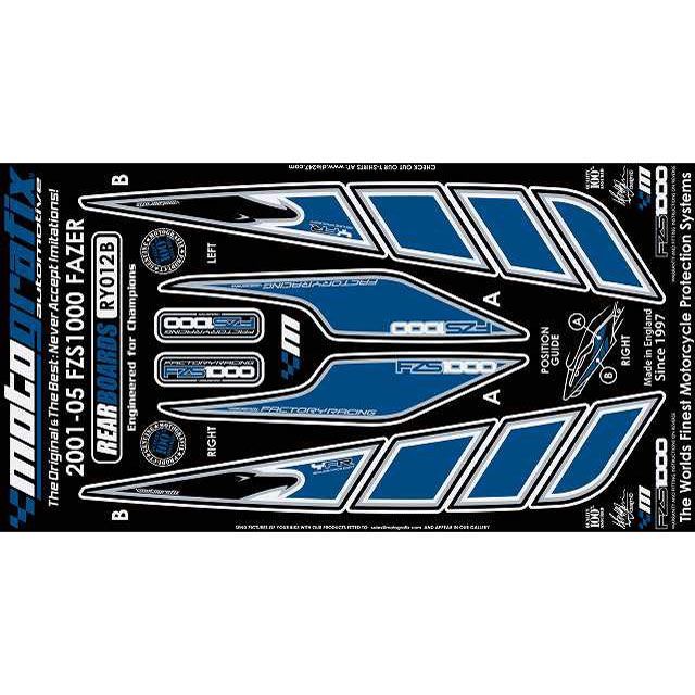 MOTOGRAFIX ボディパッド Rear ヤマハ タイプ RY012B MT-RY012B モトグラフィックス ドレスアップ・カバー FZS1000 Fazer｜パークアップ 店