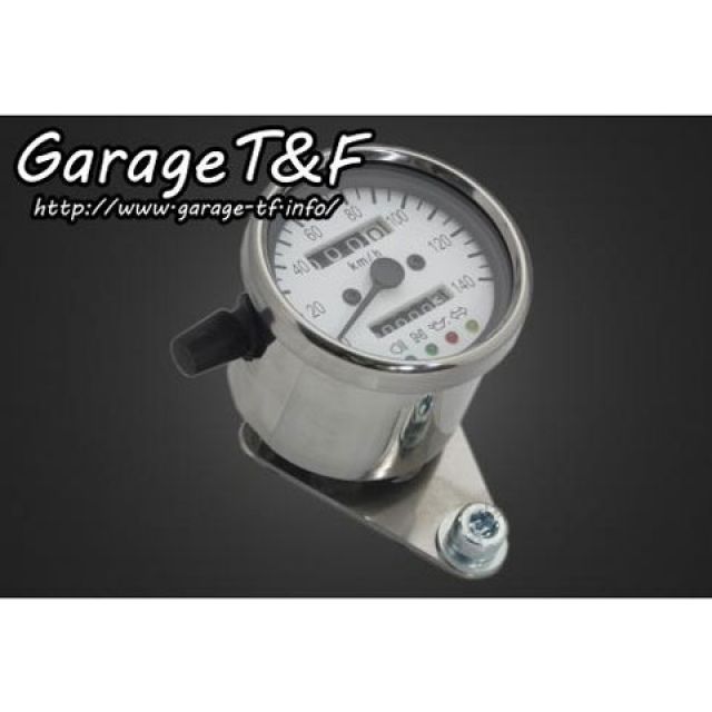 T&F ドラッグスター250 機械式ミニスピードメーター（ホワイト） インジケーター内蔵（専用カプラー付き）2000～2007年用 ・DS250MT01 ガレージT&F スピードメーター ドラッグスター250