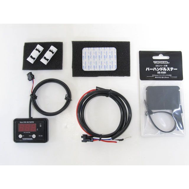 楽天市場】即納 プロテック DG-H03 CB750['04〜 RC42]専用精密燃料計