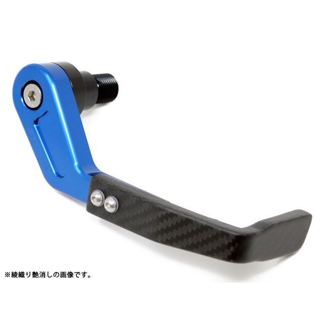 SPEEDRA レバーガード YAMAHA M16 アルミ部分 ブルー カーボン部分 綾織り艶消し ACLGYA01BETM SPEEDRA レバー