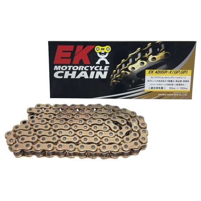 EKチェーン QXリングチェーン 420SR-X（GP/GP） SKJ リンク数 142L JAN_4571291792784 メーカー在庫あり 江沼チェーン チェーン関連パーツ 汎用