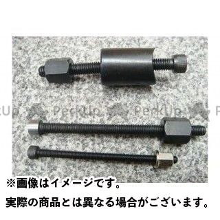 楽天市場】【あす楽対応】KN企画 ピストンピンプーラー TOOL-40