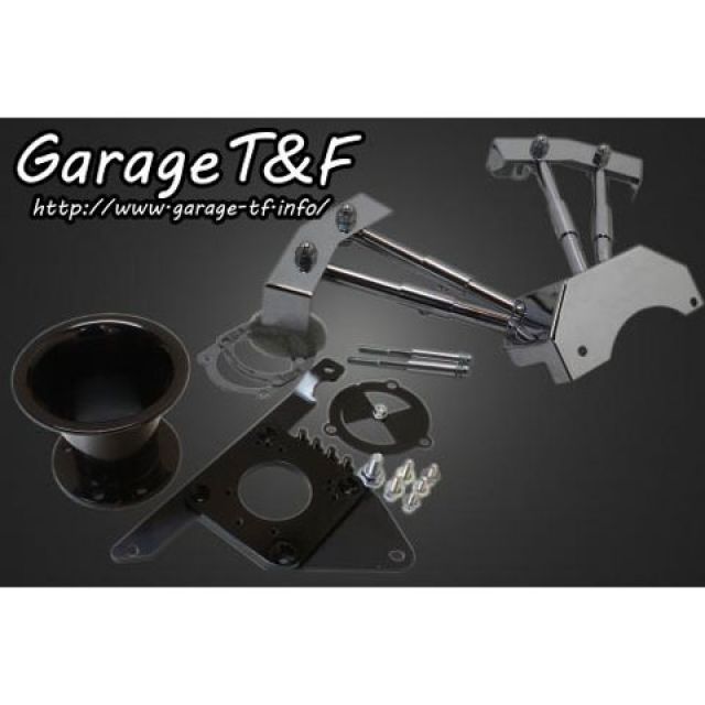 T&F ファンネル＆プッシュロッドカバーセット カラー ブラック ・DS400AC29 ガレージT&F エアクリーナー ドラッグスター400/クラシック｜パークアップ 店 38,278円